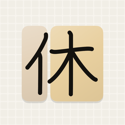 Kanji Mosaic app icon