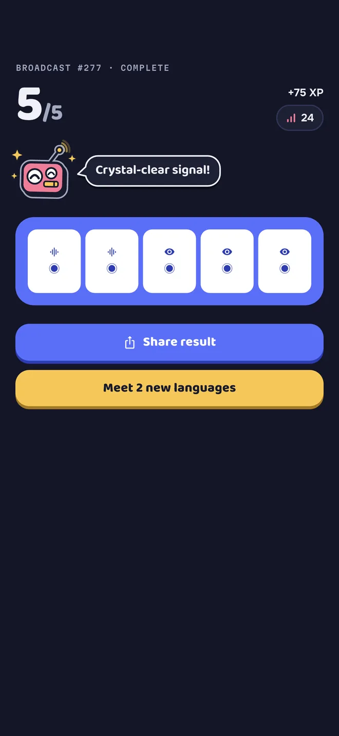 Broadcast results: 5 out of 5, plus 75 XP, with a share button that hides the answers